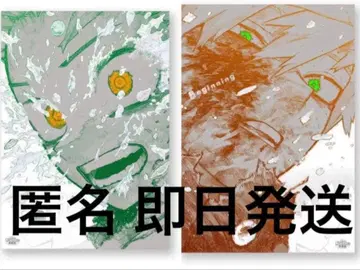 나의 히어로 아카데미아 the Beginning 포스터 원화전