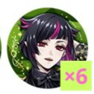 트위스테 릴리아 브레쥬 캔뱃지