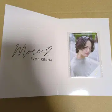 키쿠치 후마 more - GOLD 회원 한정판 혜택 트레이딩 카드