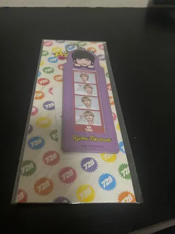 타카하시 쿄헤이 사진 프레임 키링