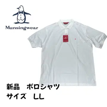 [ 새상품 ] Munsingwear 먼싱웨어 피케 셔츠 화이트 L 사이즈