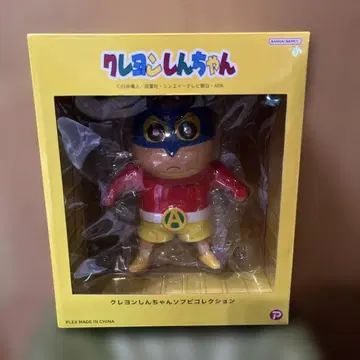 소프트 비닐 컬렉션 신노스케 액션 가면 코스프레 ver.