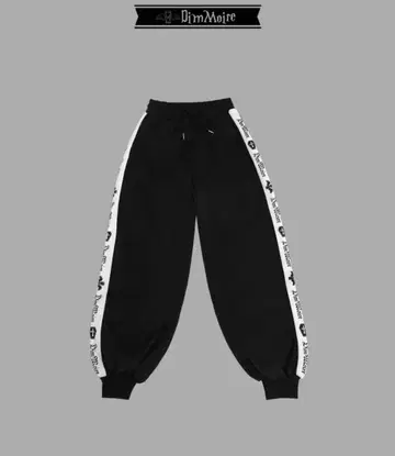 DimMoire 디딤모아르 저지 팬츠 블랙 M