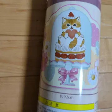 [미개봉 새상품] mofusand 러그 매트 ~레트로 카페~ 2종 세트