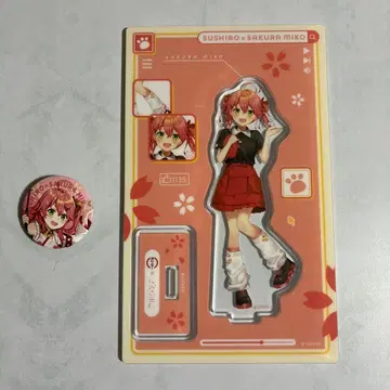 스시로 사쿠라미코 콜라보 한정판 아크릴 스탠드 배치