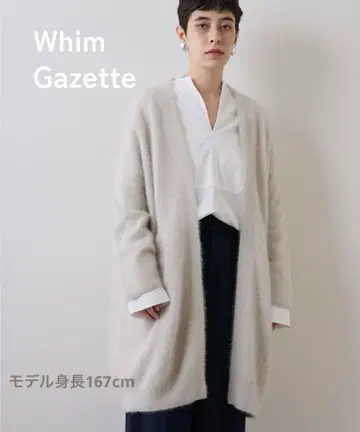 Whim Gazette FOX 가디건 (그레이지)