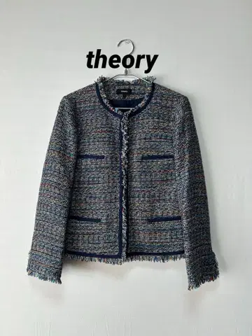 띠어리 트위드 자켓 2