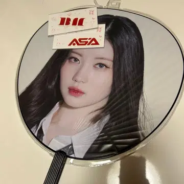 BABYMONSTER 아사 asa 베비몬 부채 스티커