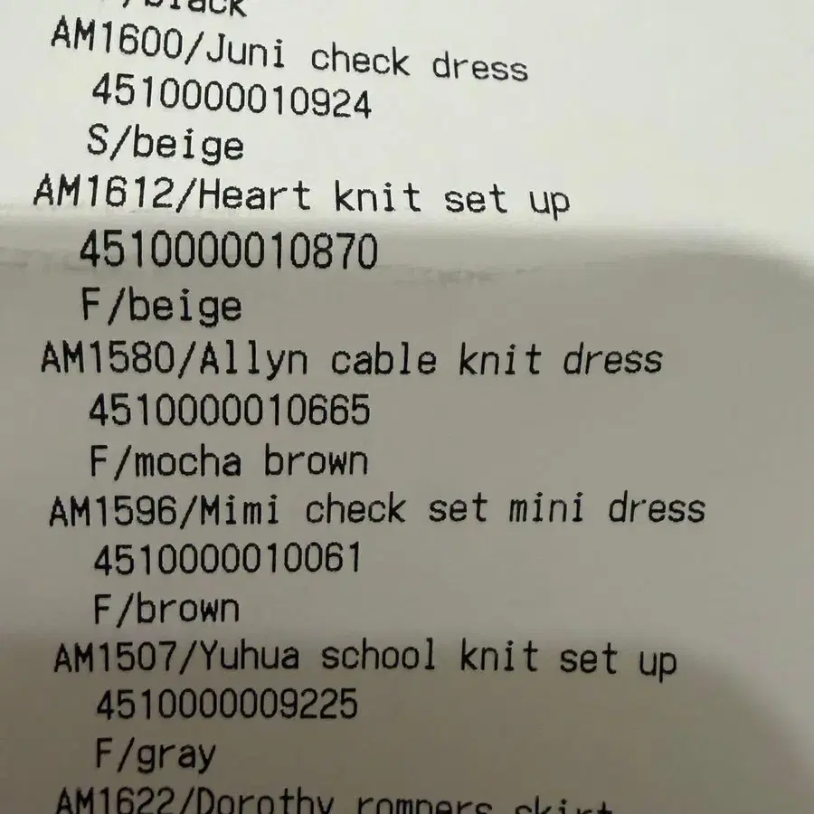 2번째 상품 이미지