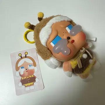 CRYBABY crying again 하치 POPMART