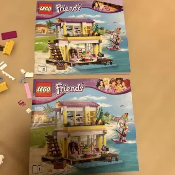 LEGO Friends 41037 조립 중 세트