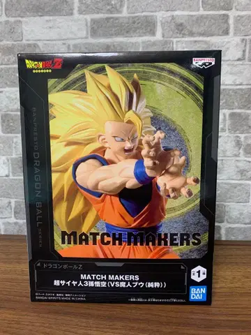 드래곤볼 Z MATCH MAKERS 초사이어인 3 손오공