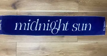 Sir Vanity midnight sun 자카드 타월