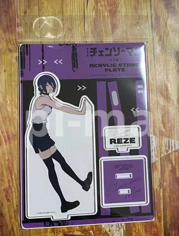극장판 체인소 맨 레제편 아크릴 스탠드 플레이트 레제