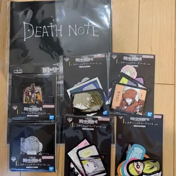데스노트 문구류 모듬 컴프 전종 7종 세트 제일복권 i