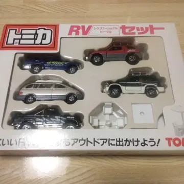 토미카 레크리에이셔널 비클 RV 세트 중국산