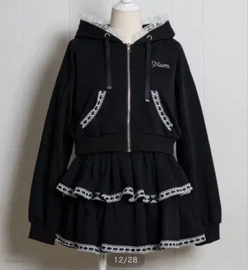 pium 사다리 레이스 프릴 후드티 세트 블랙 x 화이트