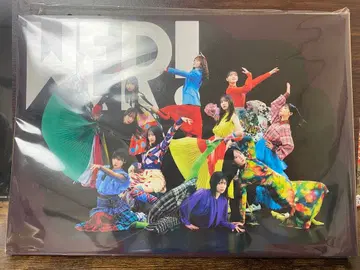 히나타자카46전 WER! 도록 WER