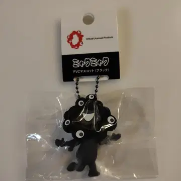 블랙 미야쿠 PVC 키링