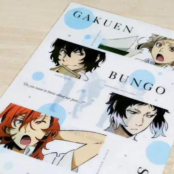 문호 스트레이독스 여름 클리어 파일 학원 문호 스트레이독스 문스토