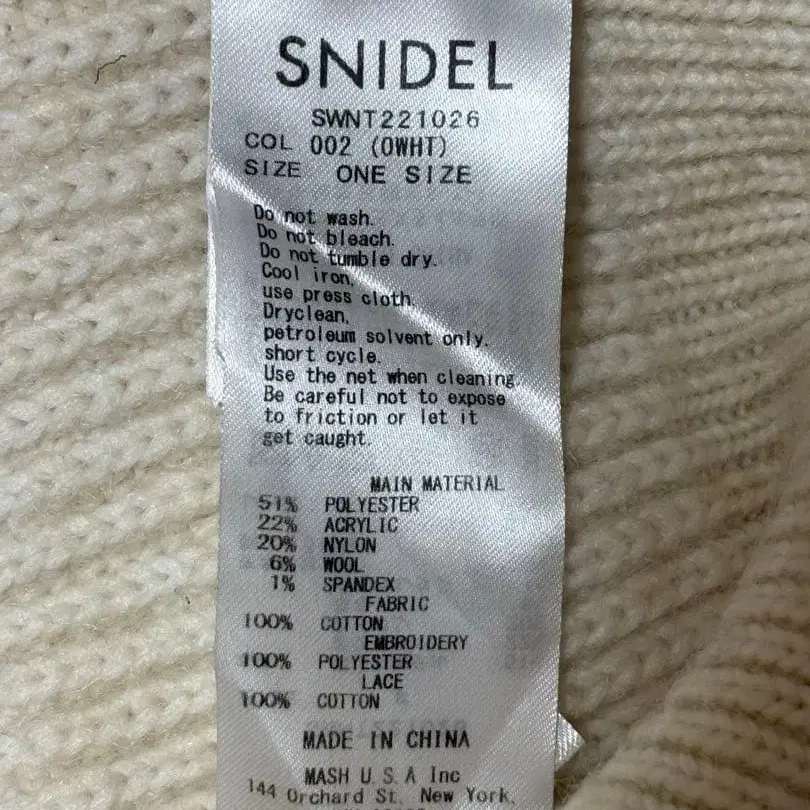 9번째 상품 이미지