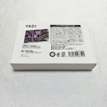 괴수 8호 호시나 소우시로 호시나 아크릴 블록 아크릴