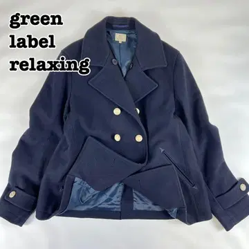 [골드 버튼] 그린 라벨 릴랙싱 피 코트 더블 빅 사이즈 네이비