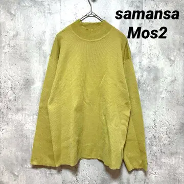 [ 사만사 모스모스 ] 하이넥 긴팔 니트 옐로우 컬러 무지 루즈핏 심플