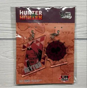 [ HUNTER x HUNTER ] 페이탄 아크릴 키링