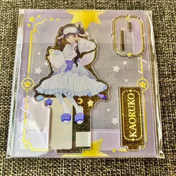 향기로운 꽃은 늠름하게 피어 아크릴 스탠드 [와구리 카오루코B]