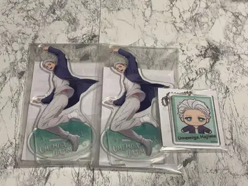 윈브레 세가 럭키 쿠지 우메미야 아크릴 스탠드 아크릴 키링