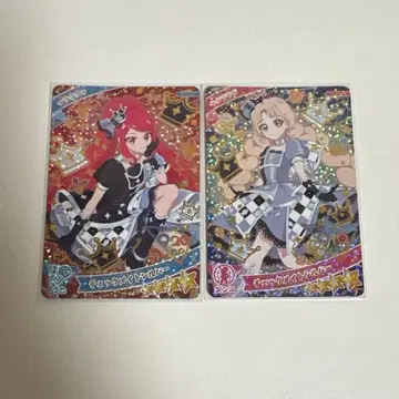 아이프리 체크메이트 실버 사쿠라 타마키