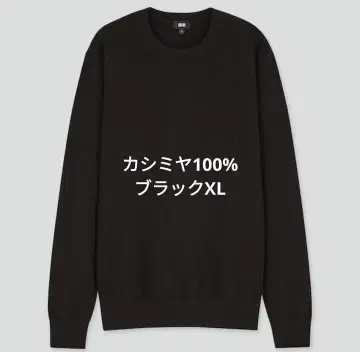 새상품 유니클로 남성용 캐시미어 크루넥 스웨터 블랙 XL