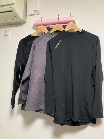 바틀 트레이닝복 2장, 롱 T 1장의 3점 세트