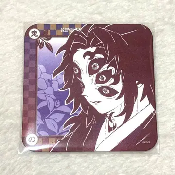 귀멸의 칼날 아트 코스터 코쿠시보