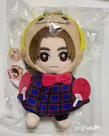 야마다 료스케 봉제 인형 미사용 새상품