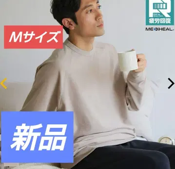 워크맨 메디힐 트레이닝복 스웨트 팬츠 M 사이즈 상하의 세트