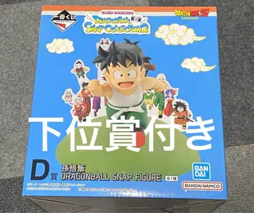 제일복권 드래곤볼 SNAP2 D상 손오반 + 하위상