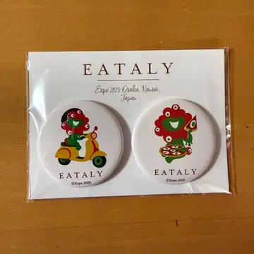 EATALY Expo 2025 마그넷 2세트