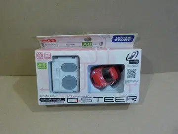 950 초로Q Q스테아 다이하츠 코펜L880K