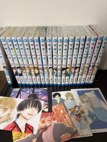 푸른상자 전 20권 엽서 포함