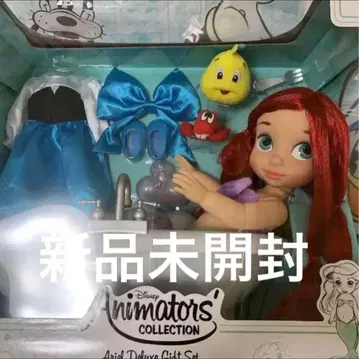 Disney 애니메이터즈 컬렉션 아리엘 바스타브 세트