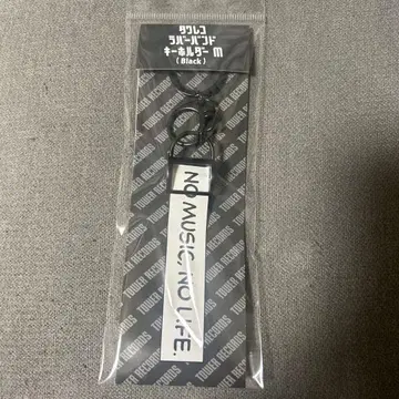 TOWER RECORDS 러버 밴드 키링 M (Black)