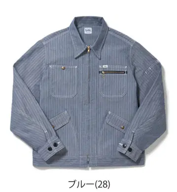 Lee 남성용 집업 자켓