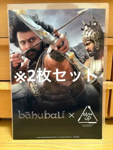 바후발리 DISH UP 콜라보 카페 런치 매트 2개 세트