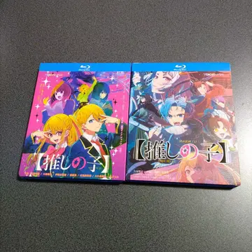 최애의 아이 애니메이션 블루레이 시즌 1 & 시즌 2 세트