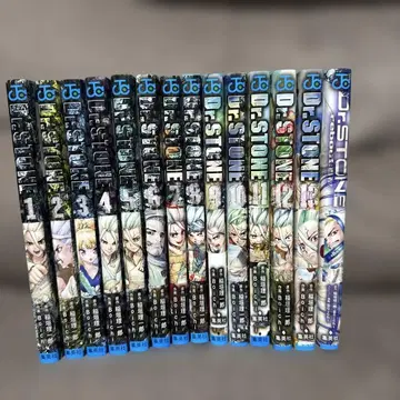 Dr.STONE reboot: 백야 1권부터 13권까지