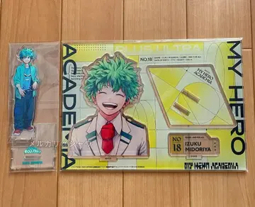 미도리야 이즈쿠 히로아카 아크릴 스탠드 2종 세트 나의 히어로 아카데미아