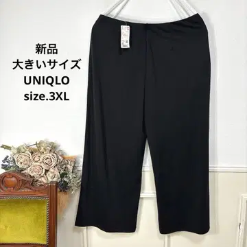 60 새상품 빅 사이즈 UNIQLO 크레이프 팬츠