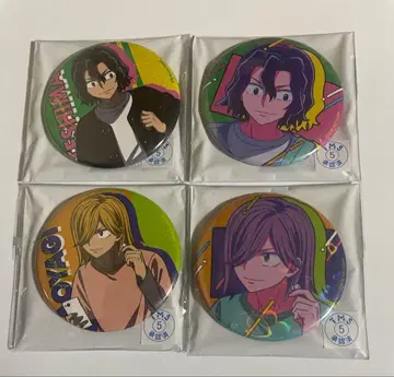 야쿠소쿠노 네버랜드 레트로 팝 카페 캔뱃지 T2 세트